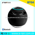 ER-BT04 music speaker with built-in 400mAh rechargeable battery, new products in 2014